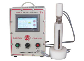 临沂HSYX-DT防爆石油含水电脱分析仪